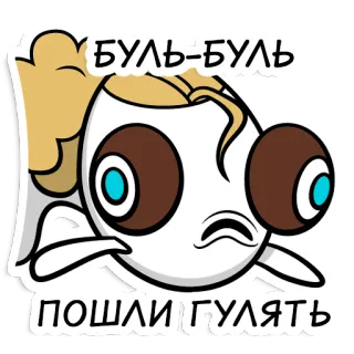 пхинлана_лл whatsapp stickers