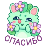 ☺️