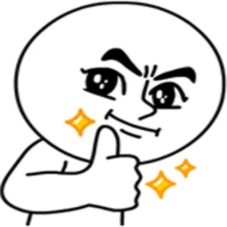 👍 สติกเกอร์, ยกนิ้วโป้ง, อนุมัติ, เชิงบวก, สำเร็จ, ภาพประกอบ telegram sticker