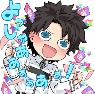💰 よっしゃあああああ! 애니메이션, 신남, 축하 whatsapp sticker