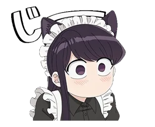 โบ๏ธ Komi Shouko Komi Can't Communicate ใใผ Anime, Manga, Imut, Maid, Neko, Kawaii, Komi can't communicate, Komi Shouko whatsapp sticker
