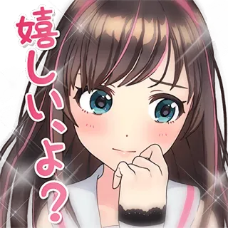🙂 嬉しいよ? Anime, Gadis, Senang, Imut, Berkilau telegram sticker