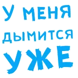 WhereToCum @stickersb2b telegram stickers