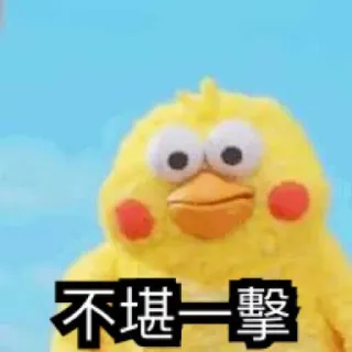 Fortunate Parrot🐥 telegram stickers