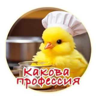 @emojis4 telegram stickers