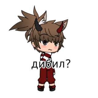 Чез гачя telegram stickers
