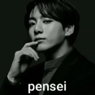 😈 pensei telegram sticker