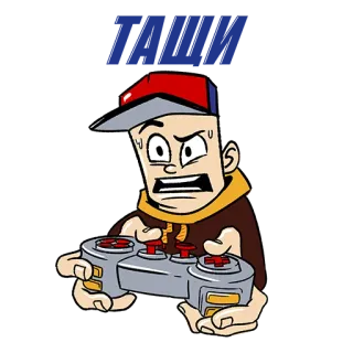 Snickers ® telegram stickers