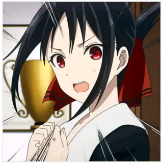 👨‍🦰 Kaguya Shinomiya Kaguya-sama: Love Is War 动漫, 辉夜, 辉夜大小姐, 辉夜大小姐想让我告白, 漫画, 四宫 telegram sticker