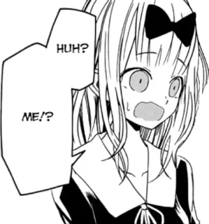 😧 Chika Fujiwara Kaguya-sama: Love Is War HUH? ME!? Аниме, Чика Фудзивара, Кагуя-сама, Любовь это война, Манга, В шоке, Э? telegram sticker