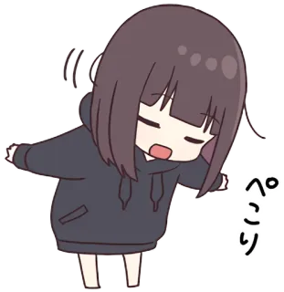 🙇 ぺこり Anime, Chica, Dibujo animado, Lindo, Kawaii, Saludo telegram sticker