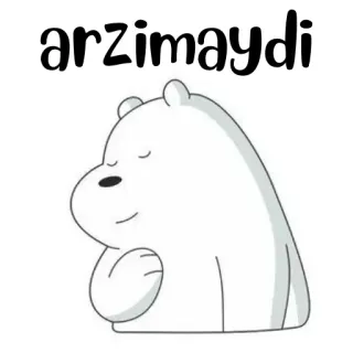 🐻‍❄️ arzimaydi ours, dessin animé, ours polaire, We Bare Bears, mignon, animal whatsapp sticker