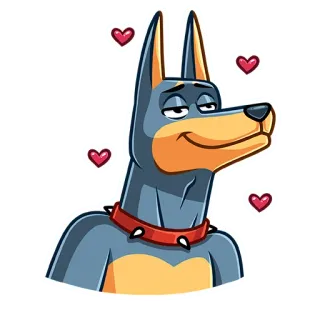 😍 собака, мультфильм, животное, милый, сердечки, доберман telegram sticker