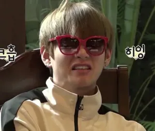 💜 크흡 person, sunglasses, facial expression, korean telegram sticker