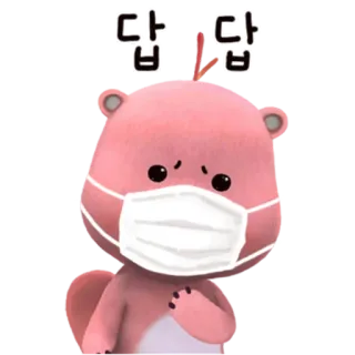 💬 답답 漫画, 動物, クマ, マスク, ピンク, イライラ telegram sticker