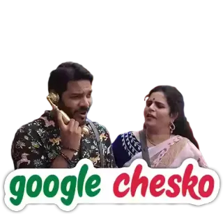 తెలుగు 🅲🅷🅰🆃 @aaru_snow telegram stickers