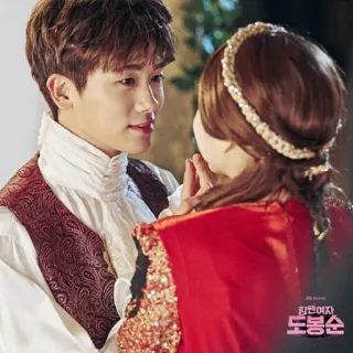 💑 Strong Woman Do Bong-soon 힘쎈여자 도봉순 kdrama, korean drama, romance, park hyung-sik, do bong-soon telegram sticker