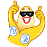 Banana @TgEmojis telegram emojis 👍