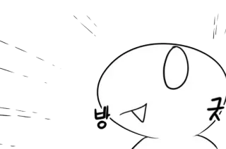 Rava1 telegram stickers