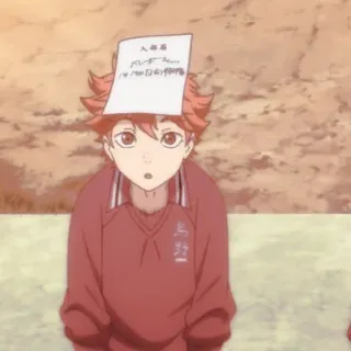 🏐 Shoyo Hinata Haikyu!! 入部届
バレーボール部
日向翔陽
164.2cm/61kg Anime, Haikyuu, Hinata Shoyo, Volleyball, Sport, Drôle whatsapp sticker