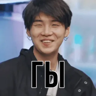 😁 ГЫ person, man, smile, russian text telegram sticker