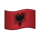 🇦🇱