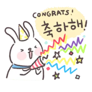 🐰 CONGRATS!
축하해! felicitaciones, celebración, conejo, fiesta, confeti whatsapp sticker