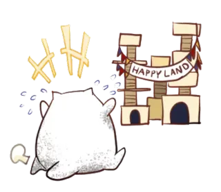 🦊 HAPPY LAND แมว, คอนโดแมว, มีความสุข, การ์ตูน, สัตว์เลี้ยง whatsapp sticker
