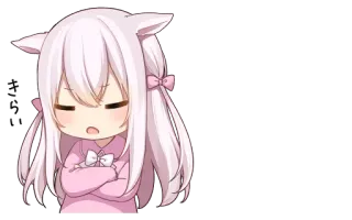 🐈 whatsapp sticker