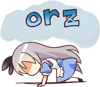 😶 orz orz, Niederlage, Scheitern, Anime, Cartoon, Verzweiflung telegram sticker