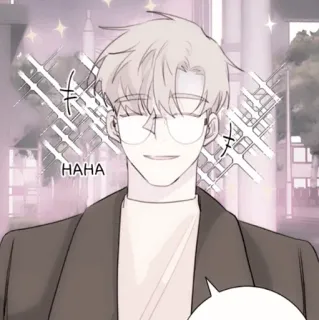 🍢 HAHA mężczyzna, okulary, uśmiech, kreskówka, anime telegram sticker