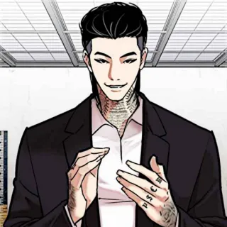 ⚖ Аниме, Мужчина, Костюм, Персонаж, Татуировки telegram sticker