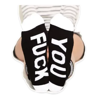 🖕 FUCK YOU socks, insult, offensive, text, legs, feet telegram sticker