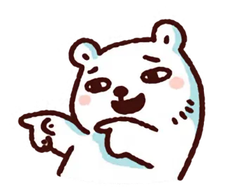 🐻 bear, pointing, cute, cartoon, animal, illustration whatsapp sticker