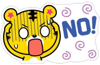 😵 NO! tigre, cartone animato, no telegram sticker