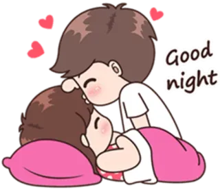 💏 Good night bonne nuit, amour, coeurs, couple, mignon, sommeil, dessin animé telegram sticker