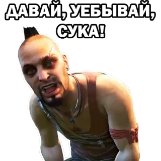 Ваас Монтенегро (@yamstickers) whatsapp stickers