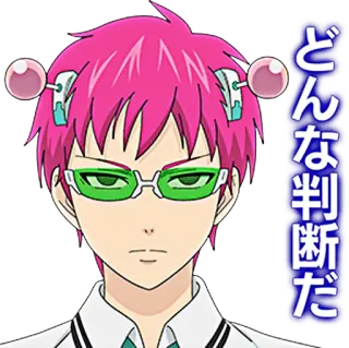 Saiki Kusuo no Ψ-nan telegram stickers