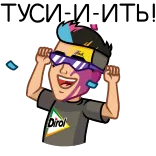 🥳 Dirol Cartoon, Avatar, Porträt, lächelnd, Sonnenbrille telegram sticker