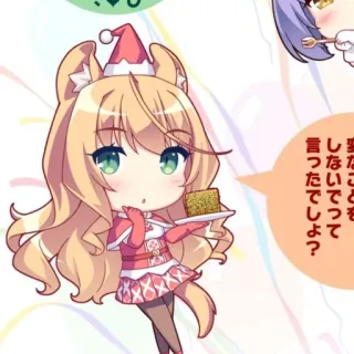 🌟 要なことをしないでって言ったでしょ? 애니메이션, 귀여운, 치비, 크리스마스, 일본 telegram sticker