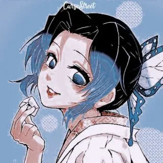 Shinobu telegram stickers