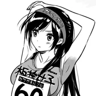 🎐 か か かり Anime, Manga, Japanisch, Frau, Charakter telegram sticker