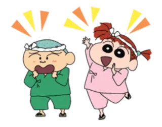 🎊 telegram sticker