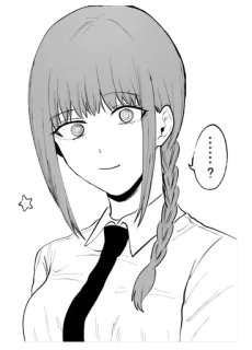 ❔ Makima Chainsaw Man ......? anime, manga, chainsaw man, makima, girl, smile telegram sticker