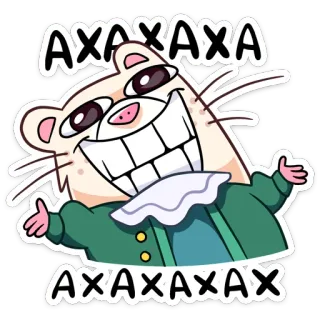 😂 AXAXAXA AXAXAXAX เฟอร์เร็ต, การ์ตูน, สติกเกอร์, อิโมติคอน, สัตว์เลี้ยงลูกด้วยนม, มีความสุข, สัตว์ telegram sticker