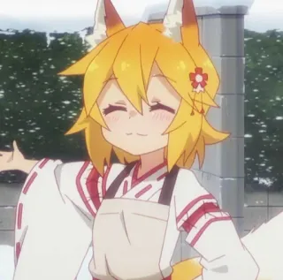🦊 Senko Helpful Fox Senko-san Anime, Renard, Mignon, Senko, Kawaii, Senko-san renarde secourable whatsapp sticker