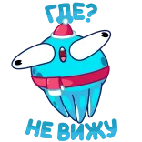 🧐 Merry Squidmas squid, christmas, holiday, cute, cartoon, winter, merry telegram sticker