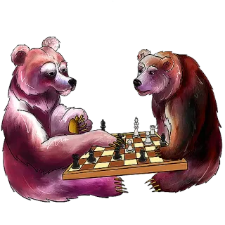 🎮 orsi, scacchi, animali, gioco da tavolo, cartoni animati, strategia, gioco telegram sticker