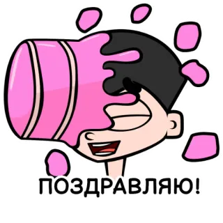 Alisherlock telegram stickers