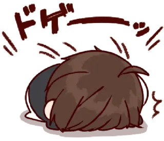 🥺 ドゲッシー Anime, Huilend, Uitgeput, Japans, Verdrietig, Cartoon whatsapp sticker